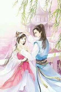 Đích Nữ Cuồng Phi: Cực Phẩm Bảo Bối Vô Lại Nương