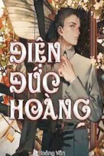 Điện Đức Hoàng