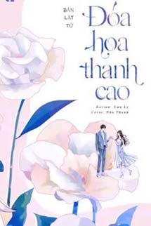 Đóa Hoa Thanh Cao
