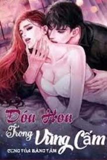 Đóa Hoa Trong Vùng Cấm