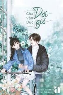 Đợi Gió