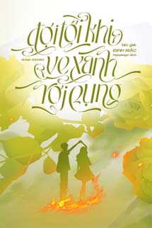 Đợi Tới Khi Ve Xanh Rơi Rụng