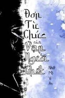 Đơn Từ Chức Của Vạn Người Ghét