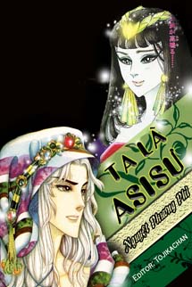 [Đồng Nhân Nữ Hoàng Ai Cập] Ta Là Asisư