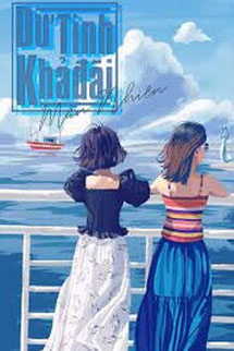 Dư Tình Khả Đãi