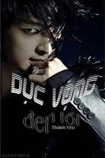 Dục Vọng Đen Tối