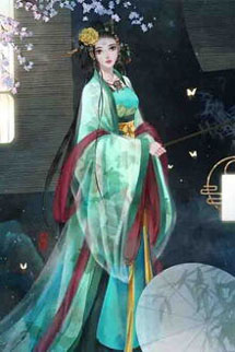Đường Về