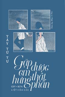 Gặp Được Em Thật Hưng Phấn