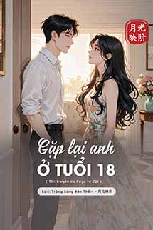 Gặp Lại Anh Ở Tuổi 18