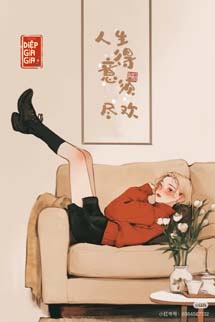 Giả Thiên Kim - Mộng Nam Sương