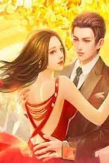 Giả Vờ Thuần Hóa