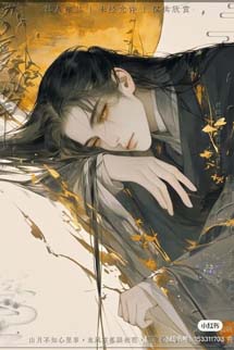 Giấc Mộng Cũ - Tiểu Thất Tể Tử