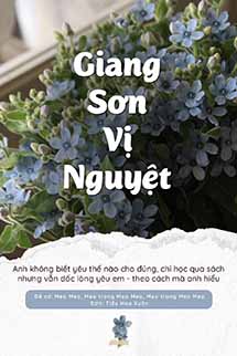 Giang Sơn Vị Nguyệt