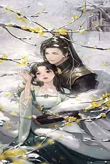 Hiệt La - Tiêu Như Sắt