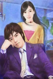 Họ Tiêu! Anh Cởi Hay Là Tôi Cởi!