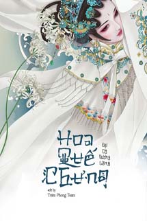Hoa Quế Chưng - Đại Cô Nương