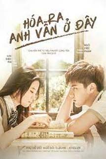 Hóa Ra Anh Vẫn Ở Đây