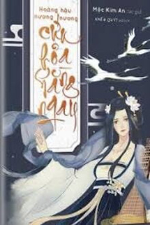 Hoàng Hậu Nương Nương Cứu Hỏa Hằng Ngày