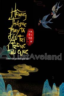 Hoàng Thượng Thay Tôi Đấu Trí Trong Hậu Cung