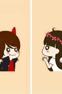 Hôn Nhân Mạnh Mẽ: Sếp Tha Cho Tôi Đi