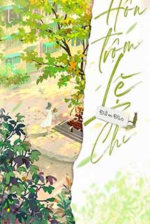 Hôn Trộm Lệ Chị - Điềm Đào