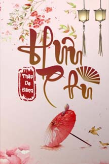 Hưu Phu - Thập Dạ Đăng