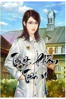 Huyền Môn Thiên Y