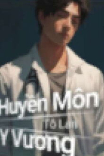 Huyền Môn Y Vương