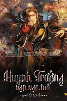 Huynh Trưởng Vạn Vạn Tuế