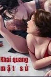 Khai Quang Mật Sử 