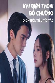Khi Điện Thoại Đổ Chuông