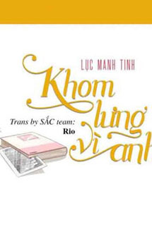 Khom Lưng Vì Anh