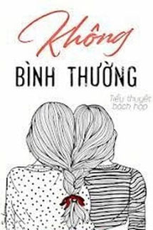 Không Bình Thường