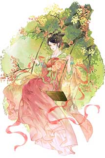 Kiều Đường Phú - La Quần Nhiễm Mặc