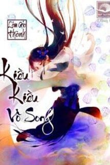 Kiều Kiều Vô Song