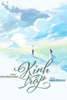 Kinh Trập - Minh Yến Đăng