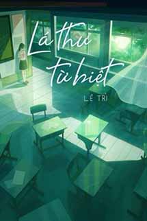 Lá Thư Từ Biệt - Lê Trì