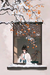 Lạc Yến Kinh Hoa - Hi Vân