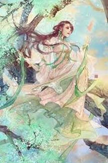 Lâm Uyên Hoà Húc