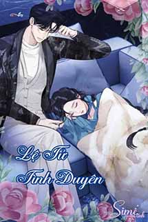 Lệ Tử Tình Duyên - Zhihu
