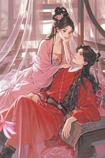 Liên Đại Nhân Keo Kiệt Của Ta