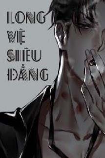 Long Vệ Siêu Đẳng - Lão Kim Mao