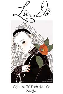 Lữ Đồ - Cật Lật Tử Đích Miêu Ca