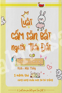 Luật Cấm Săn Bắt Người Trái Đất
