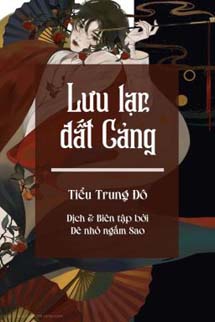 Lưu Lạc Đất Cảng - Tiểu Trung Đô/Ngưu Nhị