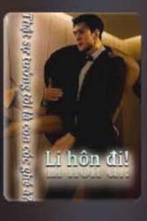 Ly Hôn Đi! Thật Sự Tưởng Tôi Là Con Cóc Ghẻ À?