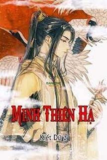 Minh Thiên Hạ
