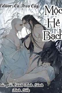 Mộc Hề Bạch - Lãnh Tĩnh Lãnh Tĩnh Liễu