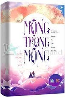 Mộng Trong Mộng