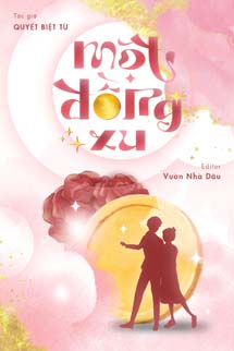 Một Đồng Xu - Quyết Biệt Từ